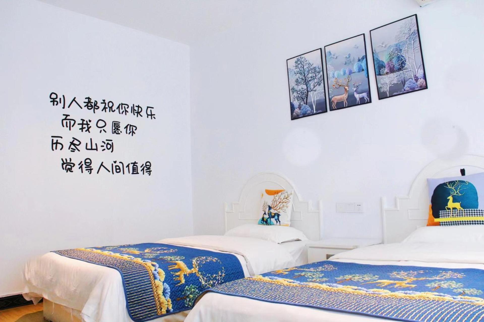 Lumingju Homestay Zhangjiajie Esterno foto